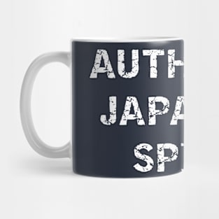 Authentic Japanese Spirit Text Mug